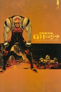 TOKYO GHOST #4B 