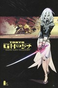 TOKYO GHOST #7B 