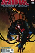 DEADPOOL #29C 