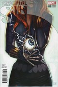 ORIGINAL SIN #3-RI 