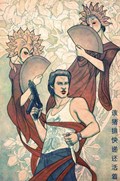 BIG TROUBLE IN LITTLE CHINA #15-RI 