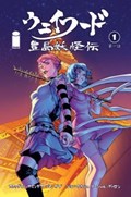WAYWARD #1-HARBO 