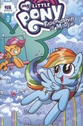 MY LITTLE PONY: FRIENDSHIP IS MAGIC #96-RI 