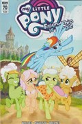 MY LITTLE PONY: FRIENDSHIP IS MAGIC #70 