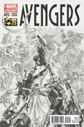 THE AVENGERS #25-RI-C 