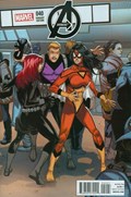 THE AVENGERS #40-RI 