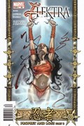 ELEKTRA #30B 