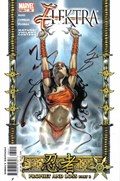 ELEKTRA #30 
