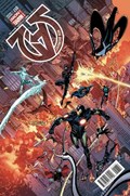 NEW AVENGERS #17-RI 