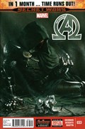NEW AVENGERS #33 