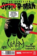 SUPERIOR SPIDER-MAN #25-HAST 