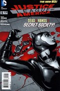 JUSTICE LEAGUE OF AMERICA #5-RI-C 