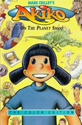 AKIKO ON THE PLANET SMOO #1B 