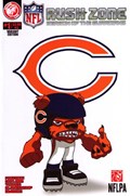 NFL RUSH ZONE: SEASON OF THE GUARDIANS #1F 