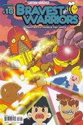 BRAVEST WARRIORS #18B 