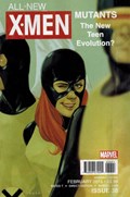 ALL-NEW X-MEN #38B 