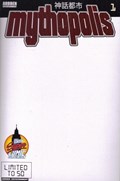 MYTHOPOLIS #1-LSCC-B 