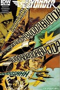 WILD BLUE YONDER #2-RI 