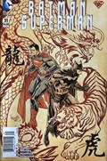 BATMAN / SUPERMAN #31B 