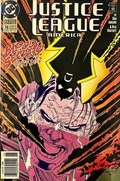 JUSTICE LEAGUE AMERICA #76B 