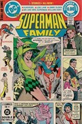 THE SUPERMAN FAMILY #204 