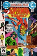 THE SUPERMAN FAMILY #205 