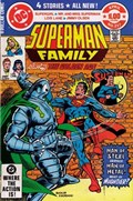 THE SUPERMAN FAMILY #217 