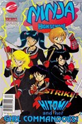 NINJA HIGH SCHOOL - COLOR #12B 