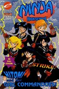 NINJA HIGH SCHOOL - COLOR #12 