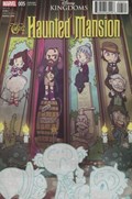 HAUNTED MANSION #5-RI 