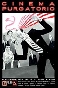 ALAN MOORE'S CINEMA PURGATORIO #15 