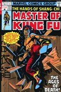 SHANG-CHI: MASTER OF KUNG FU OMNIBUS #2B Hard Cover