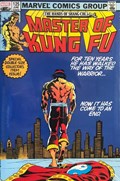 SHANG-CHI: MASTER OF KUNG FU OMNIBUS #4B Hard Cover