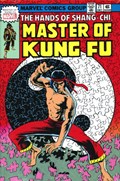 SHANG-CHI: MASTER OF KUNG FU OMNIBUS #3B Hard Cover