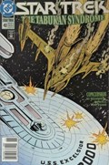 STAR TREK #40B 