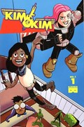 KIM & KIM #1-GHSHP 