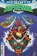 NEW SUPER-MAN #12B 