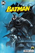 BATMAN #151G 
