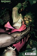 BATMAN #143B 