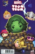 MARVEL TSUM TSUM #4B 
