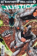 JUSTICE LEAGUE #33 