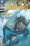 NIGHTWING #40 
