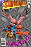 SUPERGIRL #5B 