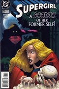 SUPERGIRL #30 
