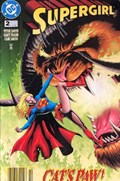 SUPERGIRL #2B 
