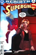 SUPERGIRL #5B 