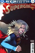 SUPERGIRL #7B 