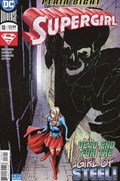 SUPERGIRL #18 