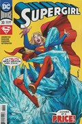 SUPERGIRL #30 
