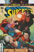 SUPERGIRL #32 